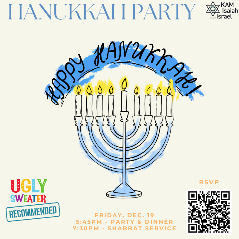 Hanukkah Party 2025 (3)